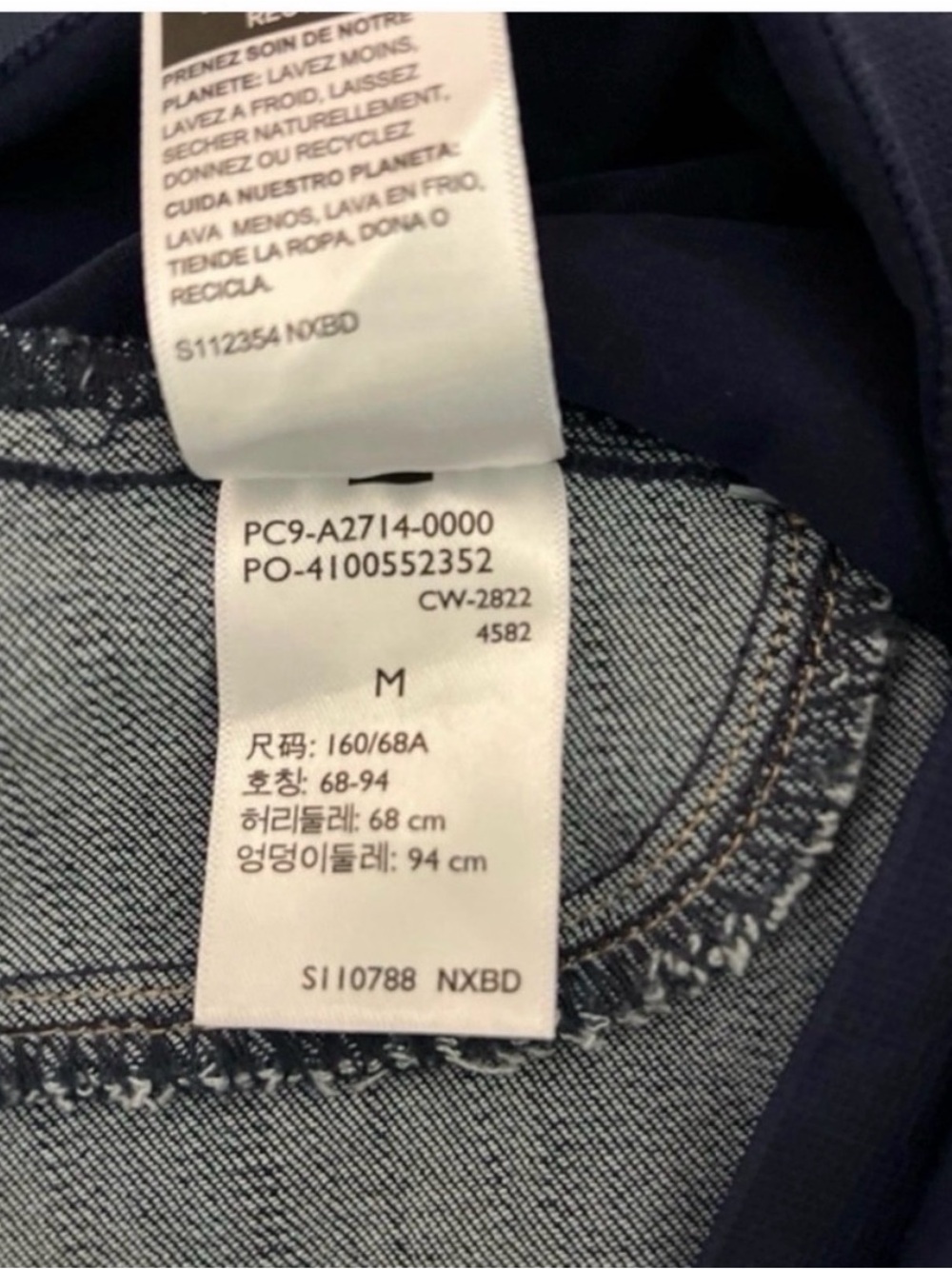 Levi Strauss Signature Gold Maternity Denim Shorts Size M NWT 5" Inseam Blue - Picture 12 of 13